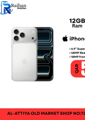 Special Offer