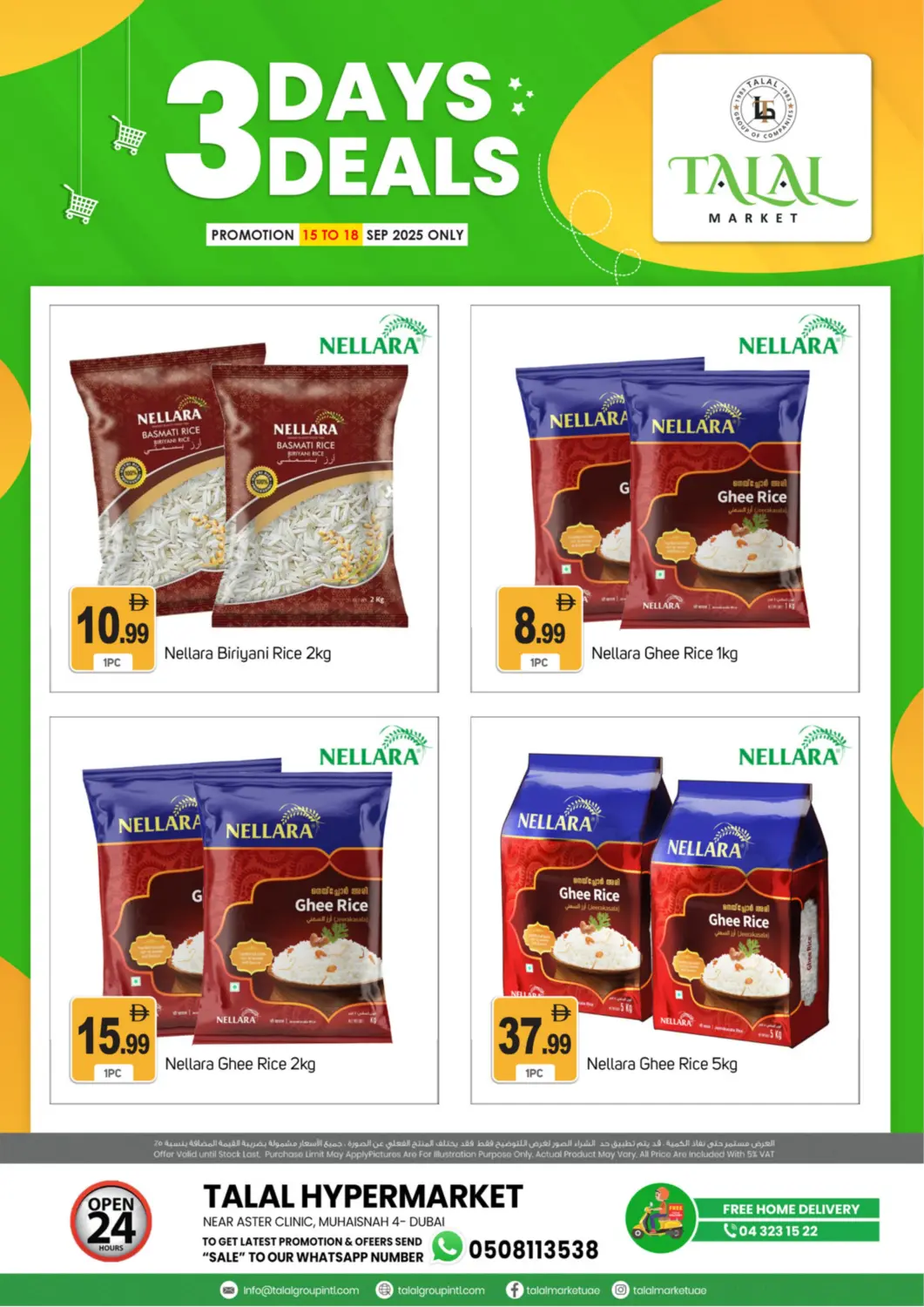 UAE - Dubai TALAL MARKET offers in D4D Online. Muhaisnah 4, Dubai. . Till 18th September