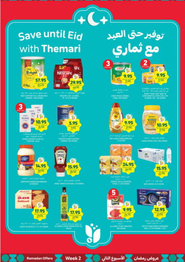 KSA, Saudi Arabia, Saudi - Khafji Tamimi Market offers in D4D Online. Save Until Eid With Themari. . Till 4th February