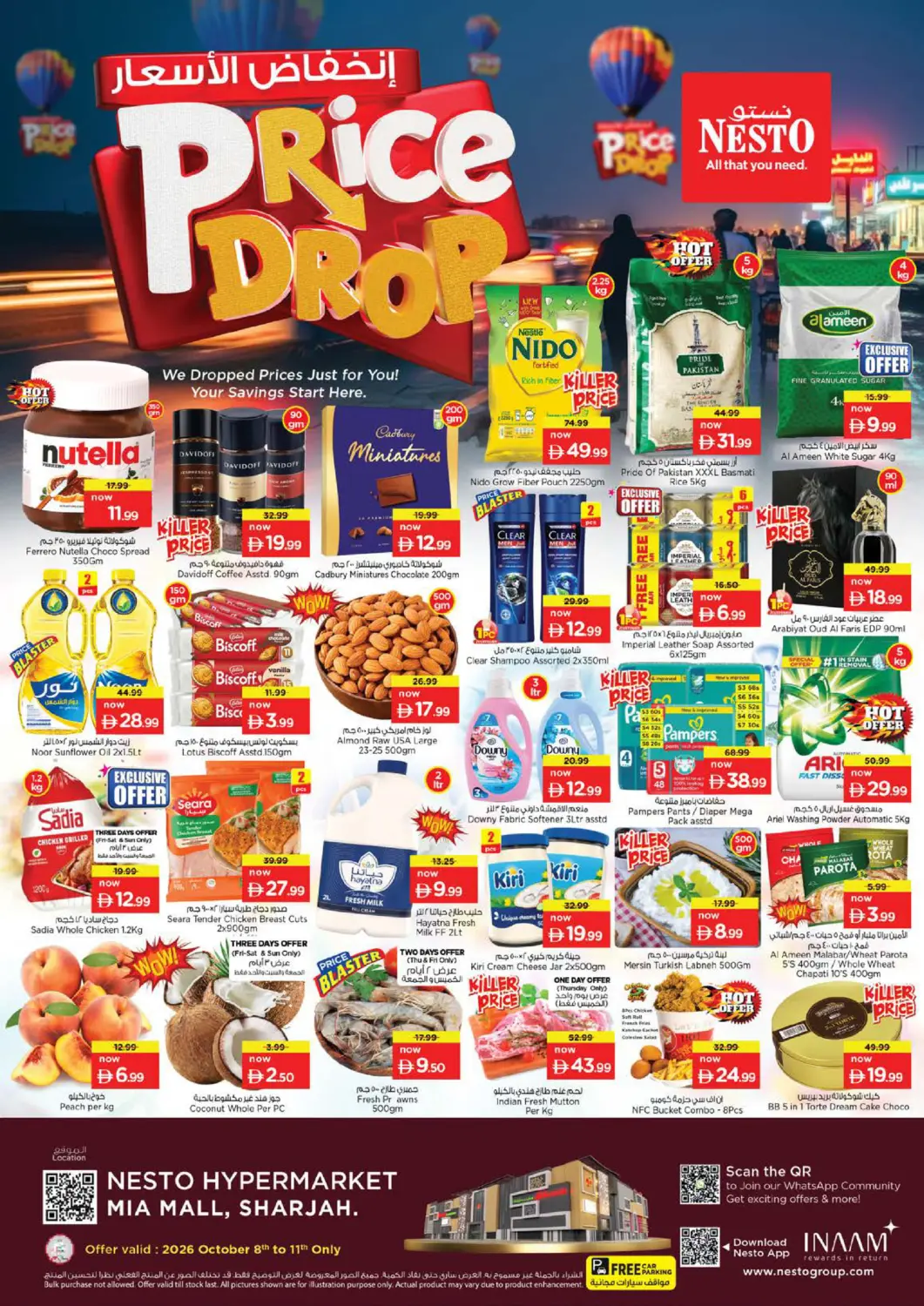 Bahrain Nesto Hypermarket offers in D4D Online. Mia Mall, Sharjah. . Till 11th October