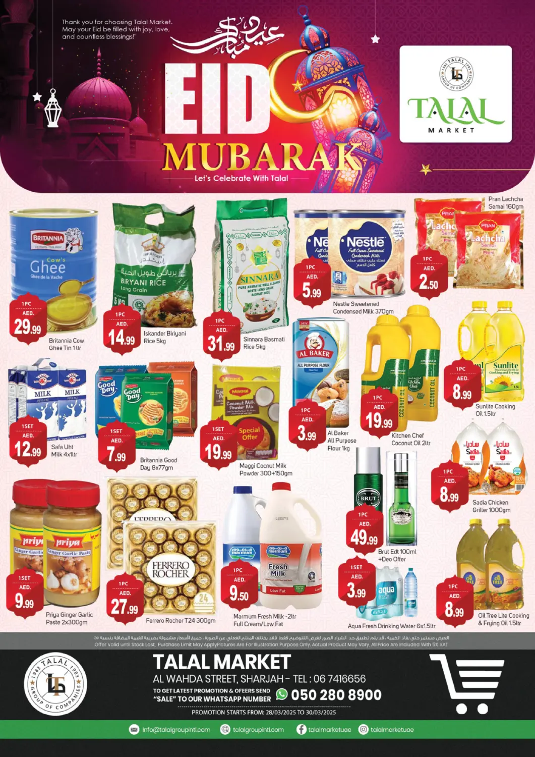 UAE - Dubai TALAL MARKET offers in D4D Online. Al Wahda Street- Sharjah. . Till 30th March