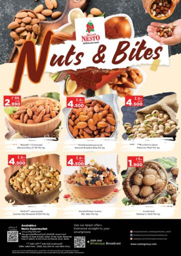 Oman - Muscat Nesto Hyper Market   offers in D4D Online. Nuts & Bites. . Till 6th July