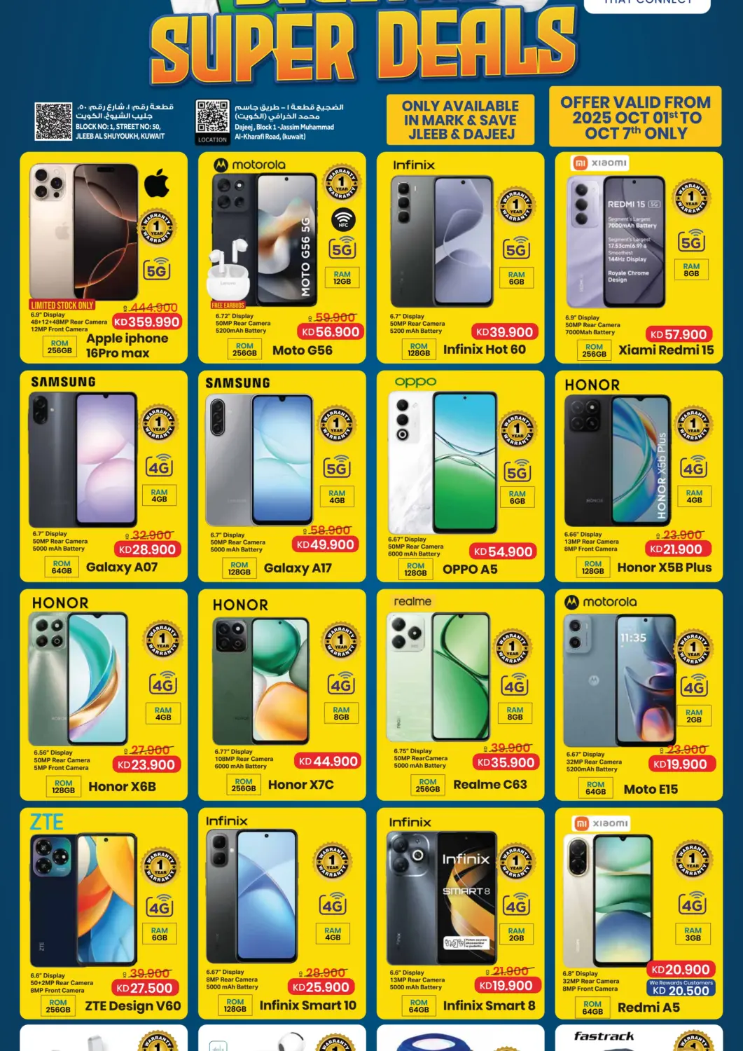 Kuwait - Kuwait City Mark & Save offers in D4D Online. Digital Super Deals. . Till 7th October