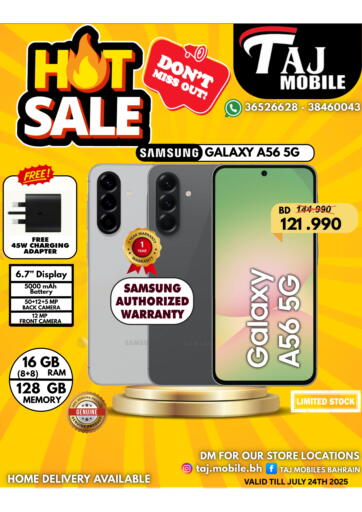 Taj Mobiles - Hot Sale in Bahrain Hot Sale