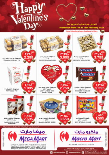 Bahrain MegaMart & Macro Mart  offers in D4D Online. Happy Valentine's Day. . Till 14th February