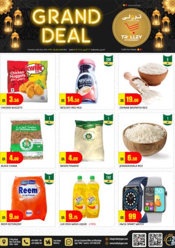 Qatar - Al Rayyan Trolley Hypermarket offers in D4D Online. Grand Deal. . Till 18th April