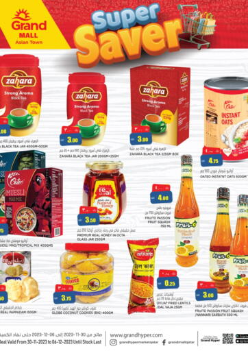 Grand Hypermarket - Grand Mall - Asian Town in قطر Offers - قطر Grand Mall - Asian Town