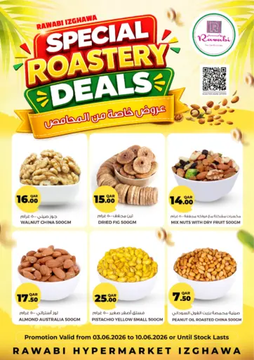 Special Roastery Deals
