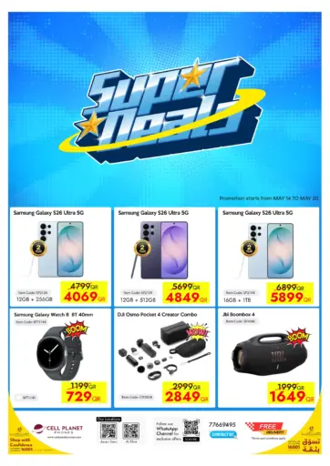 Super Deals