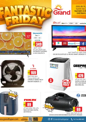 Grand Hypermarket - Fantastic Friday in Qatar Offers - Qatar Fantastic Friday