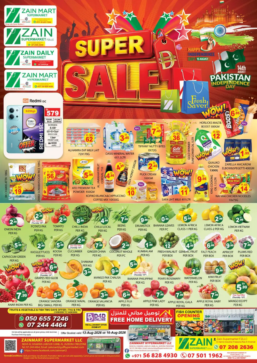 UAE - Ras al Khaimah Zain Mart Supermarket offers in D4D Online. Super Sale. . Till 16th August