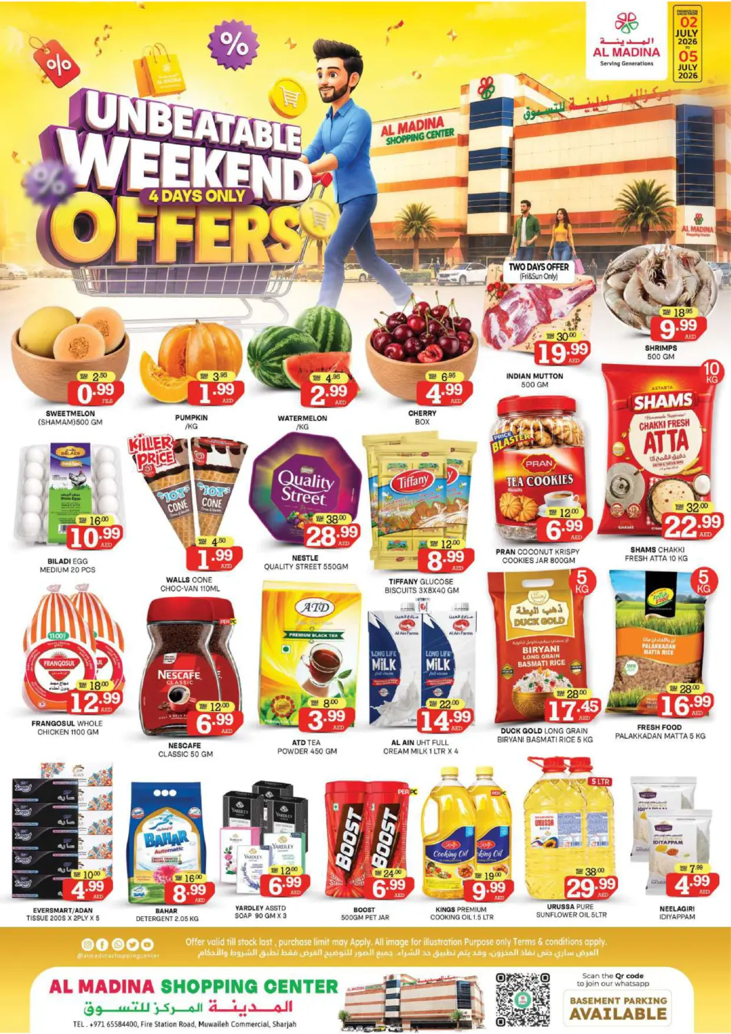 UAE - Sharjah / Ajman Al Madina  offers in D4D Online. Muwaileh commercial Sharjah. . Till 5th July