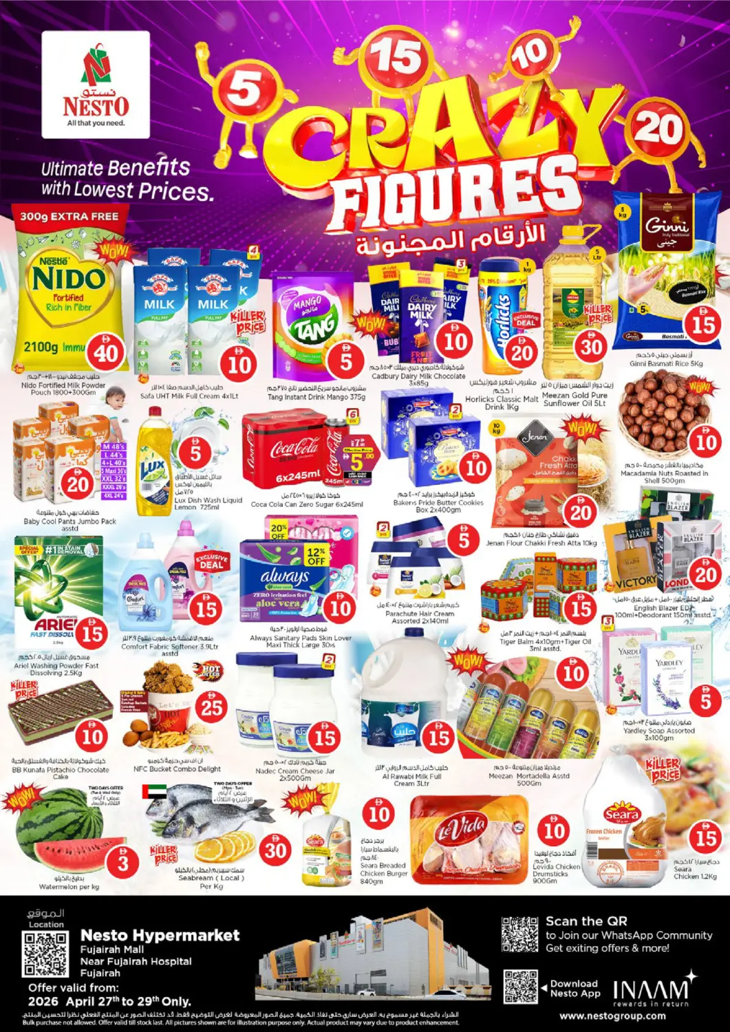 UAE - Fujairah Nesto Hypermarket offers in D4D Online. Fujairah Mall, Fujairah. . Till 29th April