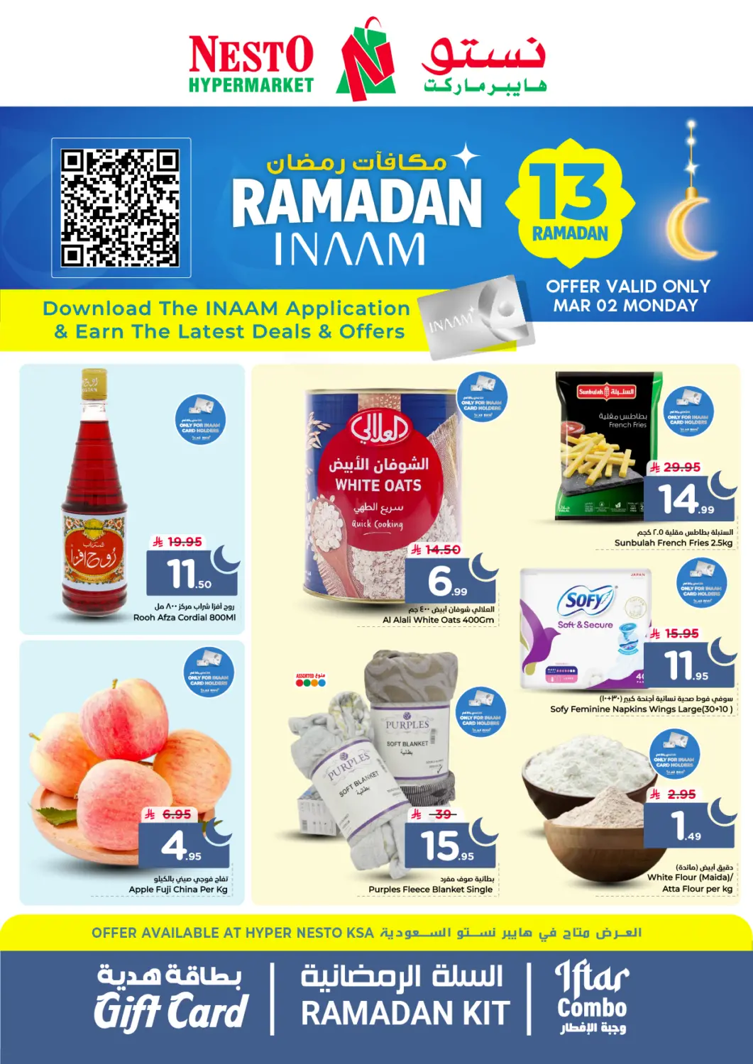 KSA, Saudi Arabia, Saudi - Al Majmaah Nesto offers in D4D Online. Ramadan Inaam. . Only On 2nd March