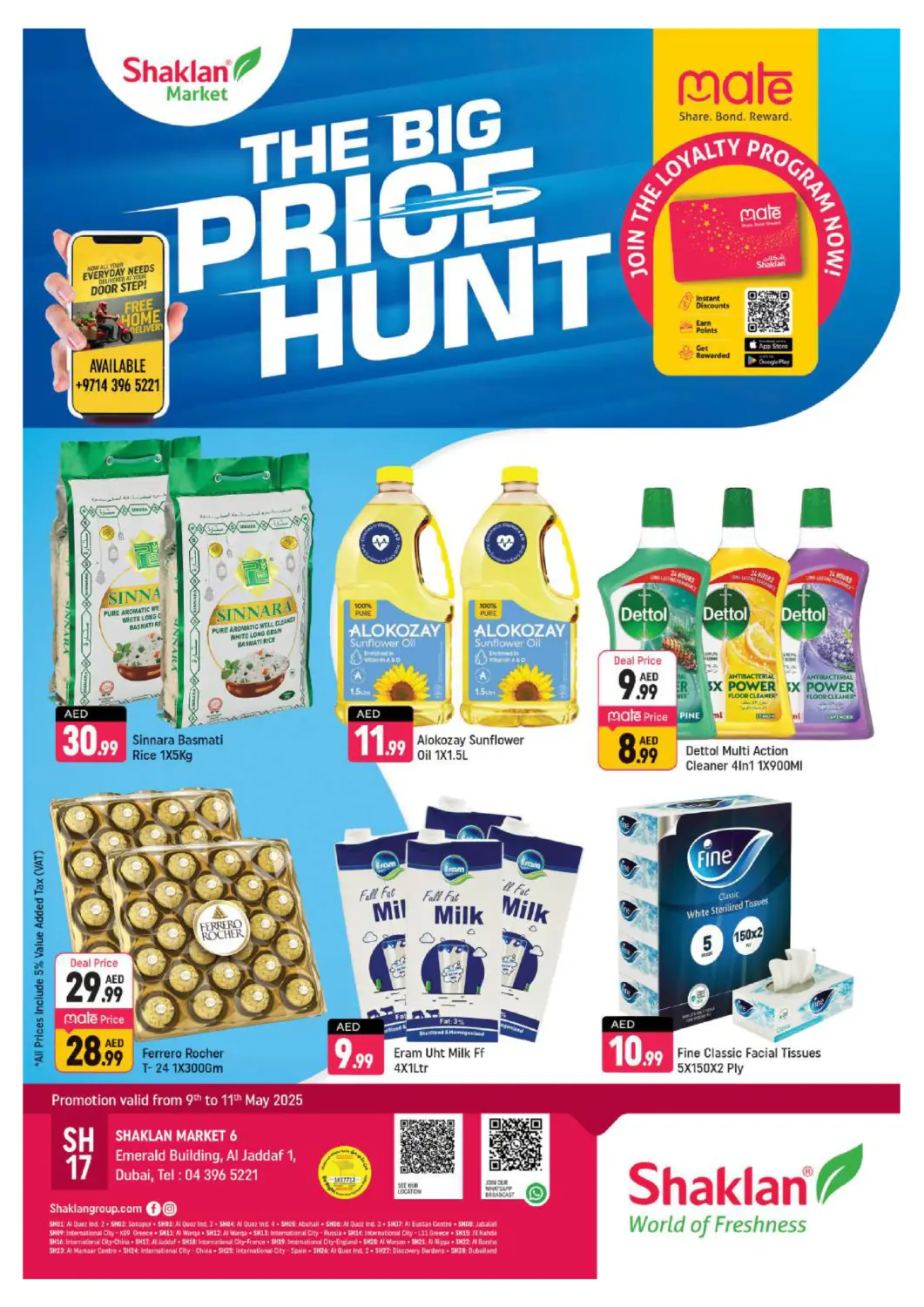 UAE - Dubai Shaklan  offers in D4D Online. Emerald Building, Al Jaddaf 1. . Till 11th May