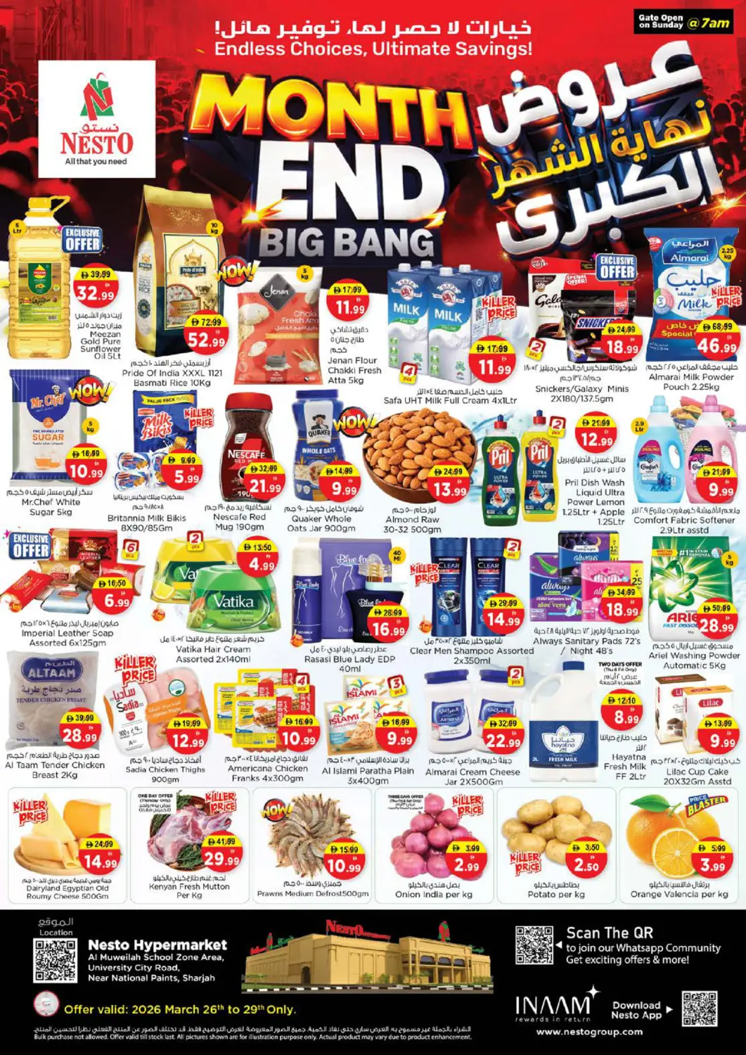 UAE - Sharjah / Ajman Nesto Hypermarket offers in D4D Online. Muwailah School Zone Area - Sharjah. . Till 29th March