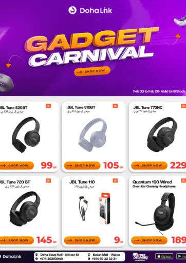 Gadgets Carnival