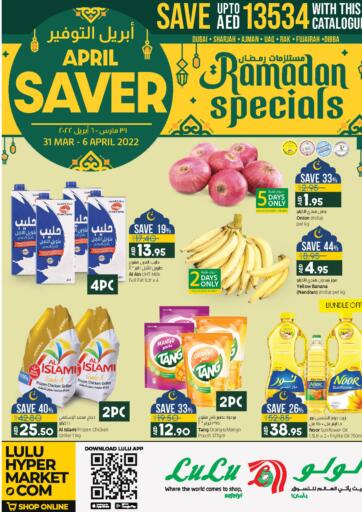 UAE - Sharjah / Ajman Lulu Hypermarket offers in D4D Online. Ramadan Specials. . Till 6th April