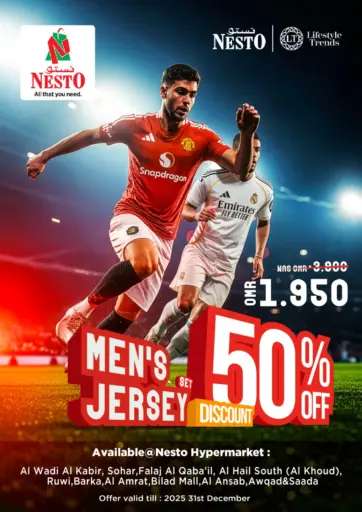 Men's Jersey Set 50% Off