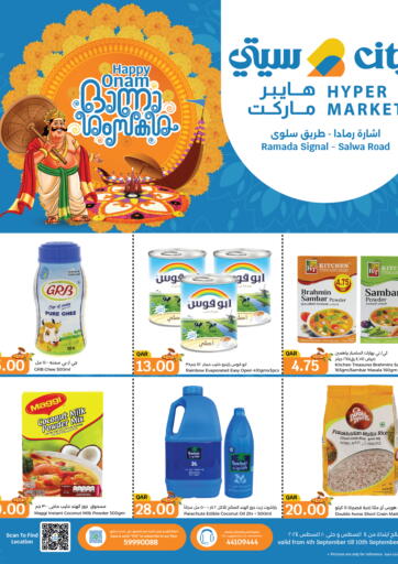 Qatar - Al Wakra City Hypermarket offers in D4D Online. Happy Onam. . Till 10th September