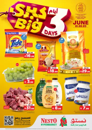 3 Days Super Deal