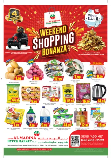 Weekend Shopping Bonanza