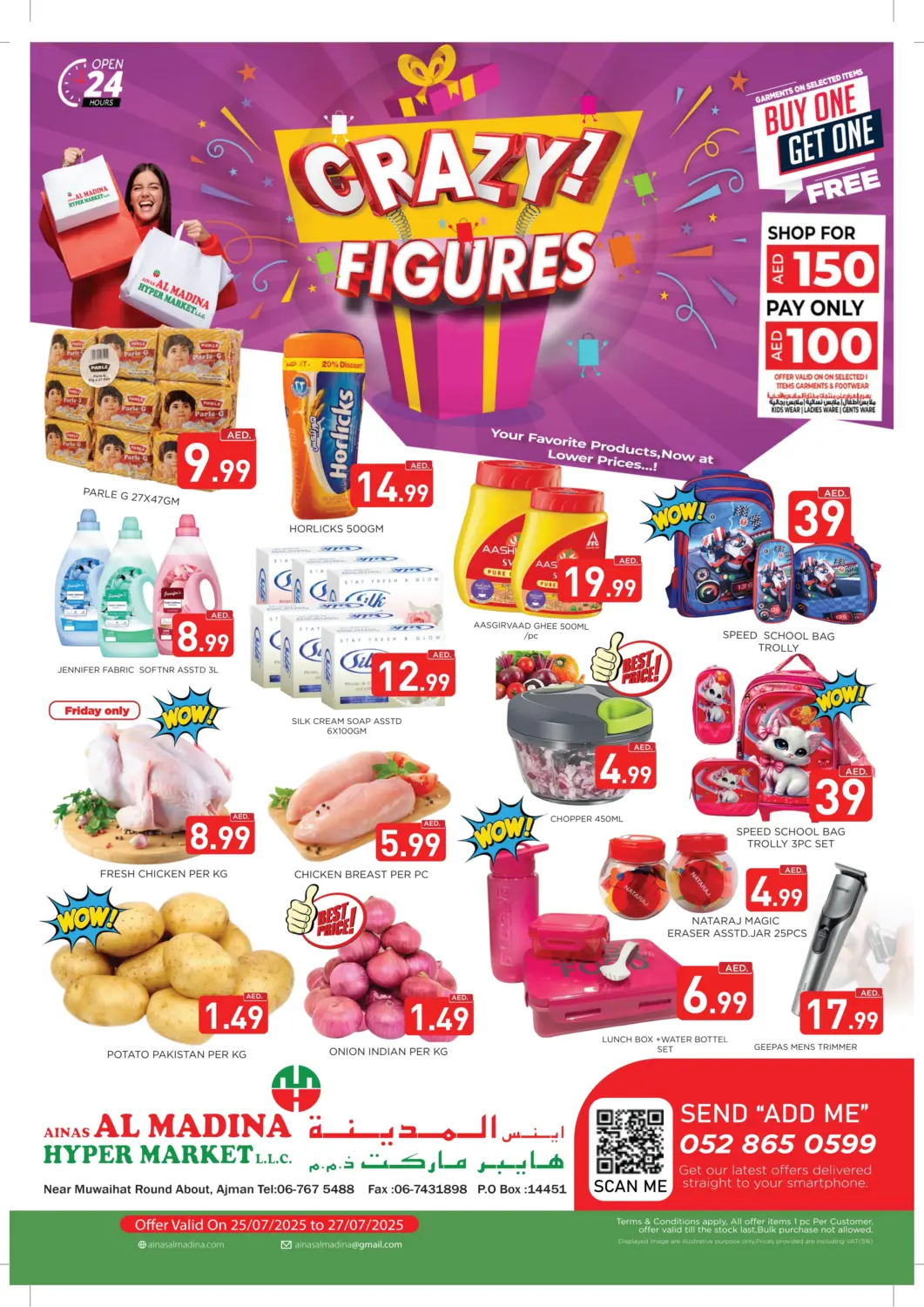UAE - Sharjah / Ajman Ainas Al madina hypermarket offers in D4D Online. Crazy! Figures. . Till 27th July