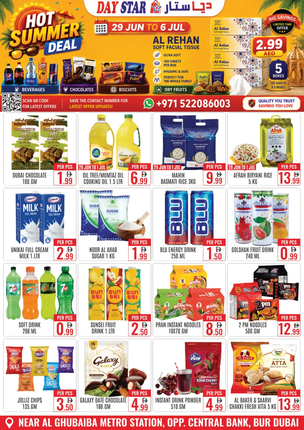 UAE - Dubai DAY STAR DEPARTMENT STORE.L.LC offers in D4D Online. Hot Summer Deal. . Till 6th July