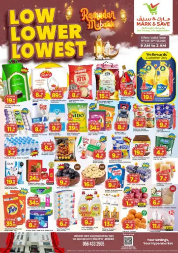 Khalidiya, Abu Dhabi