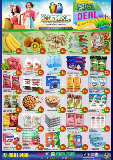 Qatar - Al Wakra Doha Stop n Shop Hypermarket offers in D4D Online. Huge Deals. . Till 28th may