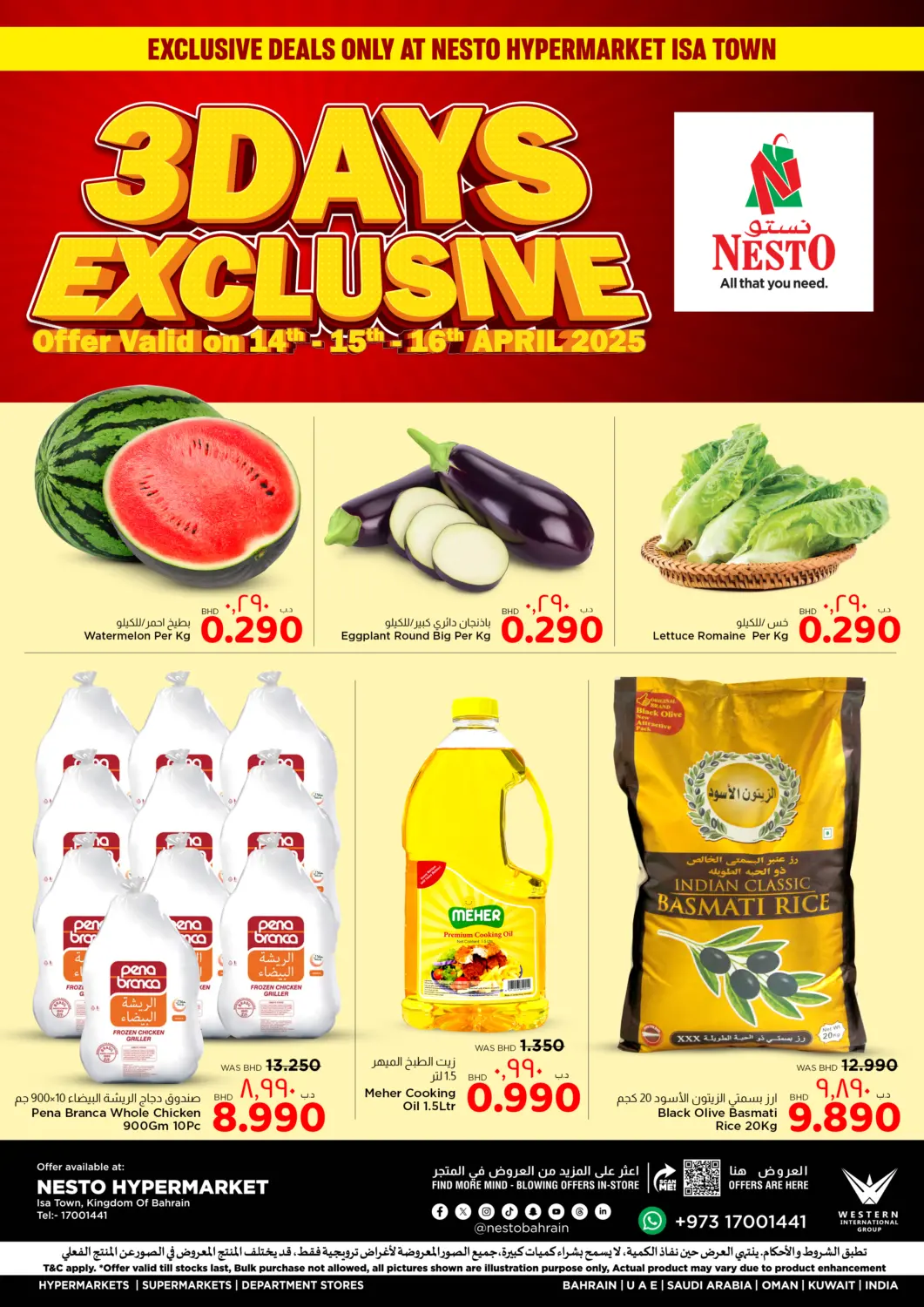 Bahrain NESTO  offers in D4D Online. 3 Days Exclusive. . Till 16th April
