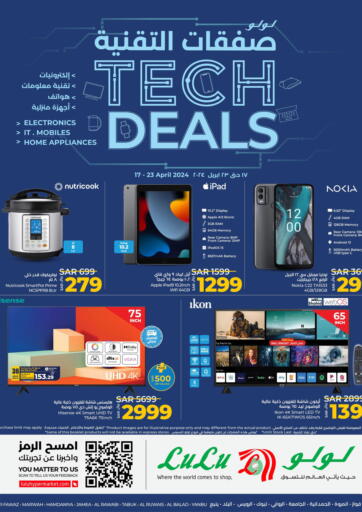 KSA, Saudi Arabia, Saudi - Al Bahah LULU Hypermarket offers in D4D Online. Tech Deals. . Till 23rd April