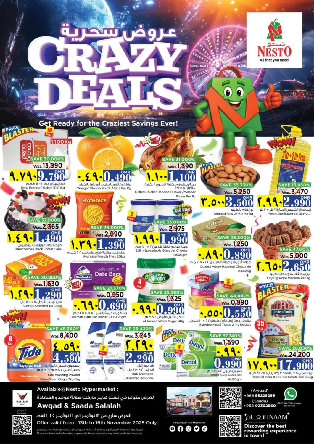 Oman - Salalah Nesto Hyper Market   offers in D4D Online. Crazy Deals. . Till 16th November