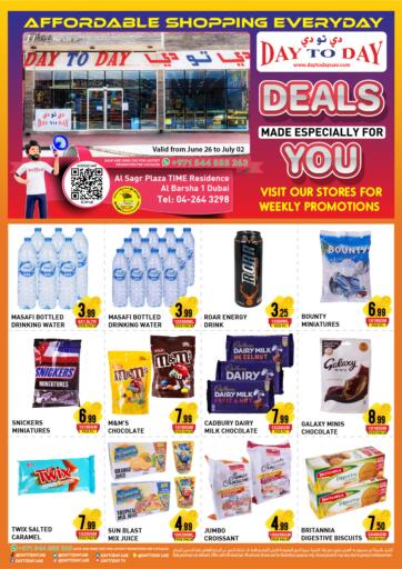 UAE - Dubai Day to Day Department Store offers in D4D Online. Al Barsha. . Till 02nd July