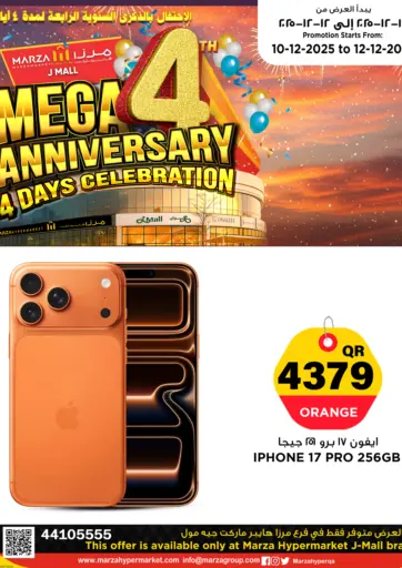 Mega 4th Anniversary