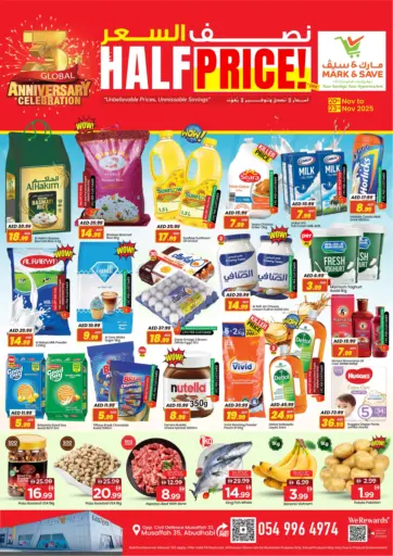 Mussafah 35 - Abu Dhabi