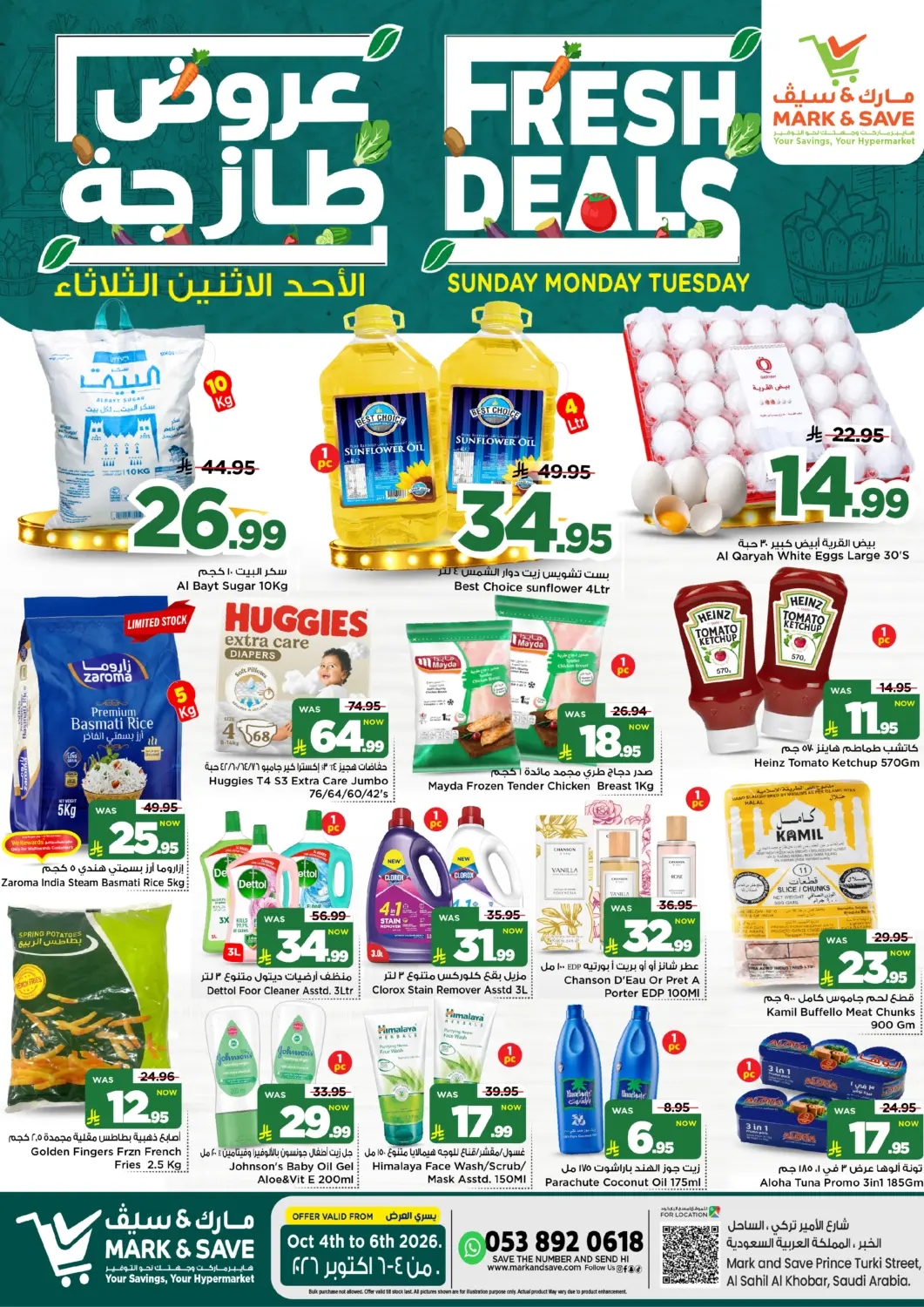 KSA, Saudi Arabia, Saudi - Al Khobar Mark & Save offers in D4D Online. Fresh Deals. . Till 6th October