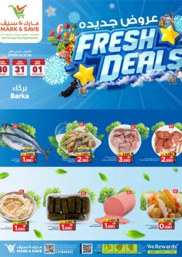 Fresh Deals