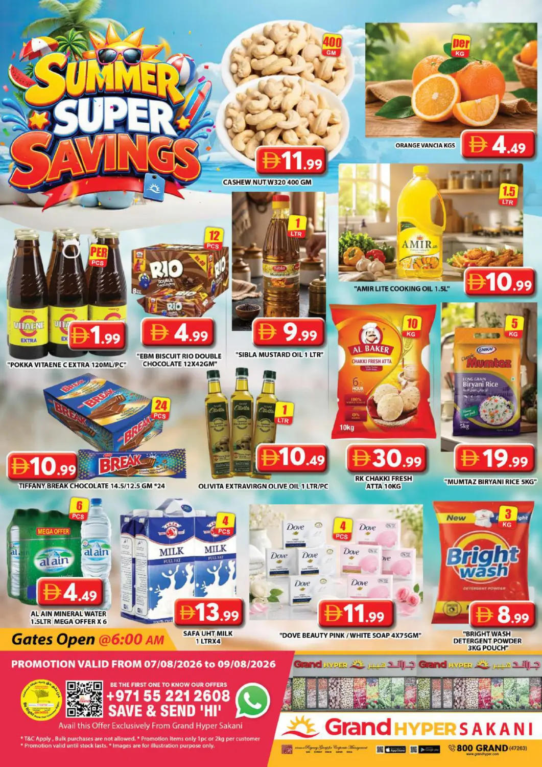 UAE - Dubai Grand Hyper Market offers in D4D Online. Summer Super Savings. . Till 9th August
