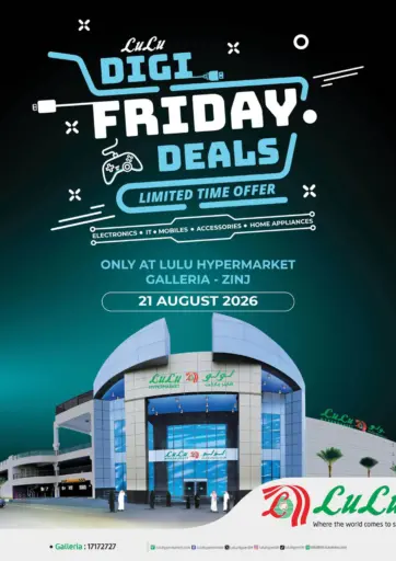 Digi Friday Deals@ Galleria - Zinj
