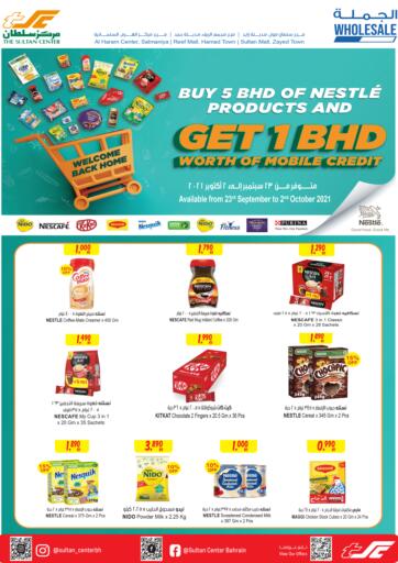 Bahrain The Sultan Center offers in D4D Online. Buy 5 BHD Of Nestle Product And Get 1 BHD Worth Of Mobile Credit. . Till 02nd October