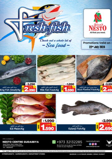 Bahrain NESTO  offers in D4D Online. Fresh Fish Day @ Gudaibiya. . Only On 22nd July