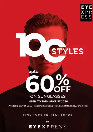 Lulu Eyexpress-upto60%