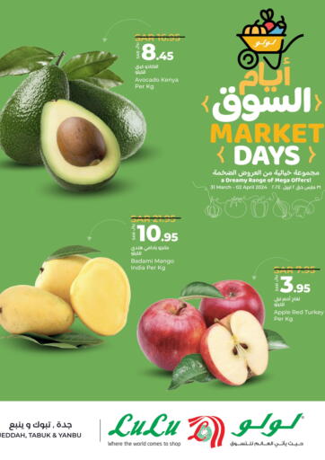 KSA, Saudi Arabia, Saudi - Jeddah LULU Hypermarket offers in D4D Online. Market Days. . Till 2nd April