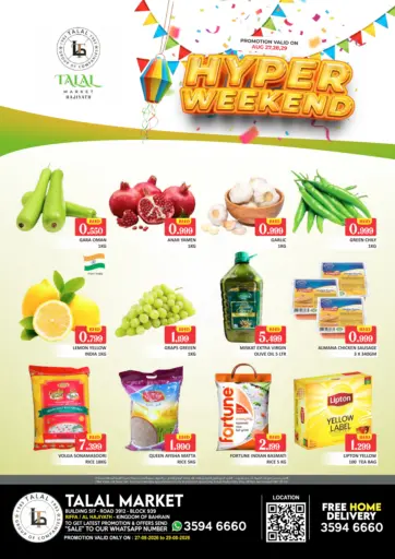 Hyper Weekend @Riffa-Hajiyath