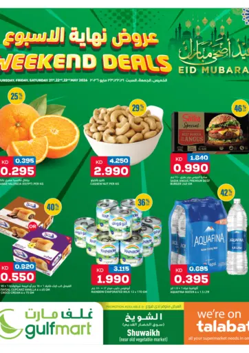 Weekend Deals