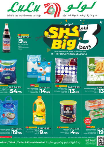 KSA, Saudi Arabia, Saudi - Jeddah LULU Hypermarket offers in D4D Online. Big 3 Days. . Till 18th February