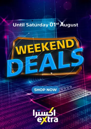 Weekend Deals