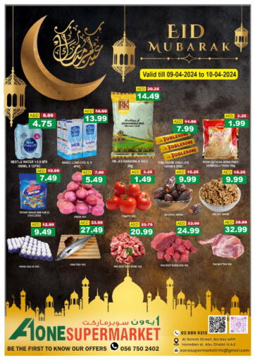 UAE - Abu Dhabi A One Supermarket L.L.C  offers in D4D Online. Eid Mubarak. . Till 10th April