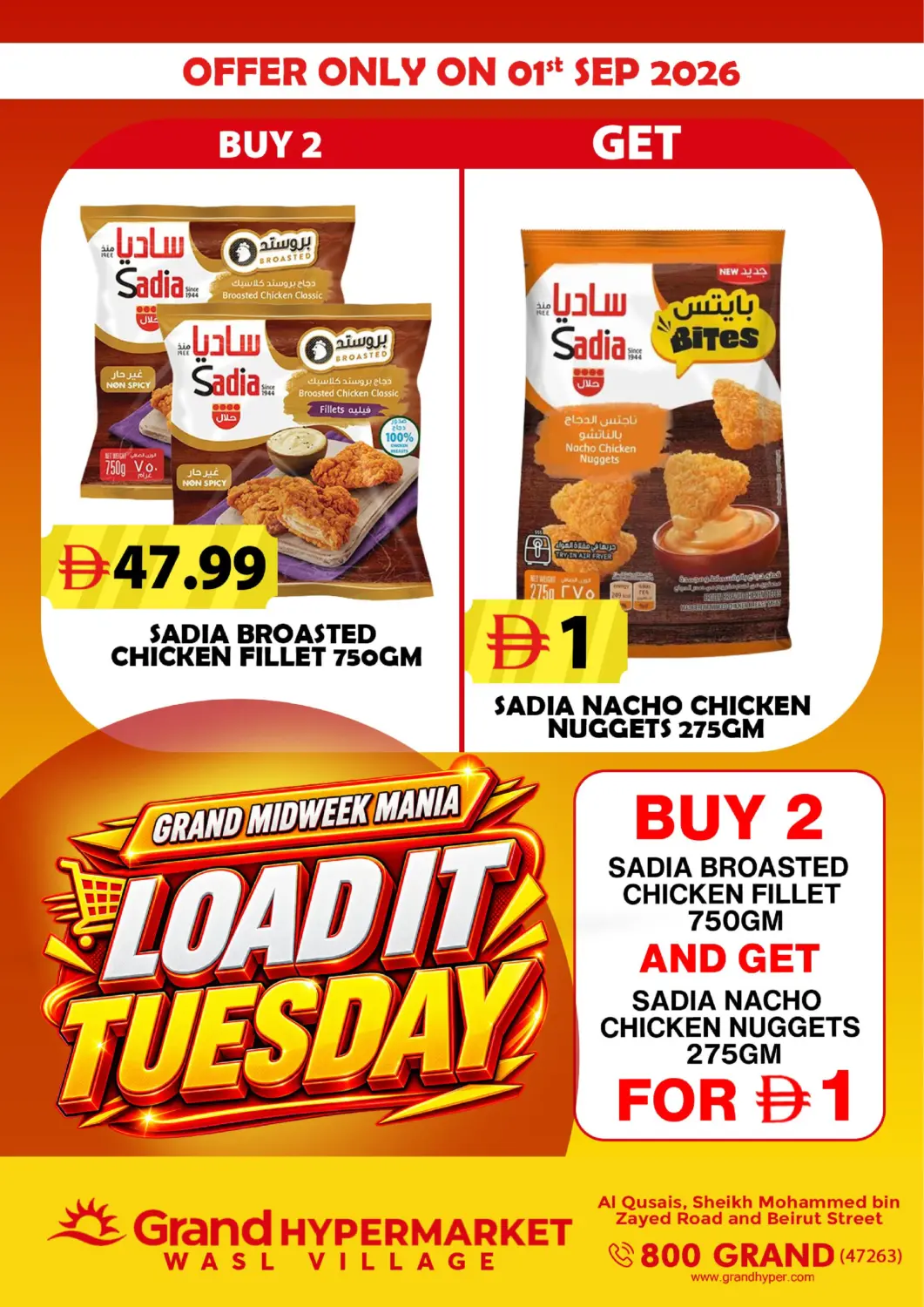 UAE - Dubai Grand Hyper Market offers in D4D Online. Wasl Village. . Only On 1st September